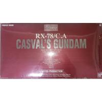 ราคา (พร้อมจัดส่ง) สินค้าราคาพิเศษ Limited Pg Rx78-Ca Casval's Gundam(สีแดงแรง3เท่า) (26704388380)