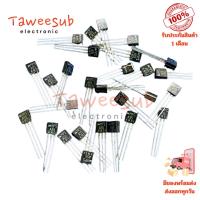 ราคา MPSA05, MPSA06, MPSA13, MPSA42, MPSA44, MPSA55, MPSA56, MPSA92, MPSA94 ทรานซิสเตอร์ TO92 (แพ็ค10ตัว)สำหรับวงจรขยายสัญญาณ (25093534868)