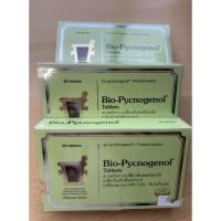 ราคา Bio Pycnogenol Pharma Nord 90 เม็ด (Exp 2024) ผลิตภัณฑ์เสริมอาหาร สกัดจากเปลือกสนฝรั่งเศส มีไบโอฟลาโวนอยด์ (5553940951)