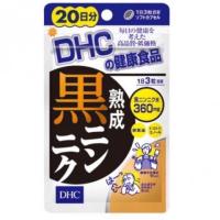 ราคา DHC Black Vinegar Moromi + Garlic 20วัน กระเทียมดำ บำรุงสุขภาพลดไขมัน ความเครียด (7538048996)