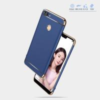 ราคา เคส Samsung A7 / A6 / A6+ สำหรับซัมซุง เคสประกบหัวท้าย ขอบทอง กันกระแทก (25181722323)