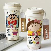 ราคา ถ้วยเก็บความร้อนลายเชอร์รี่มารุโกะ * ถ้วยฟาง * ถ้วยน้ําเครยอนชินจัง * ถ้วยกาแฟความจุขนาดใหญ่ (42179281617)