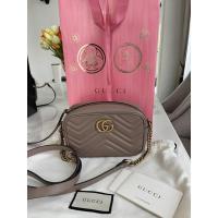 ราคา กระเป๋าสะพาย Gucci สีเบจ ของแท้ % (9973344070)