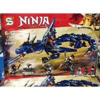 ราคา เลโก้ ตัวต่อ เลโก้นินจาโกมังกรน้ำเงิน รหัส 1129 จำนวน 537 ชิ้น (3549358793)