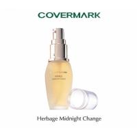 ราคา ✅ Covermark Herbage Midnight Change ปริมาณสุทธิ 35 ml (3226278143)