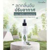 ราคา สเปรย์ปรับอากาศ กลิ่นยูคาลิปตัส (11538550867)