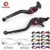 ราคา MoFor BMW S1000RR S 1000RR 2010 2011 2012 2013 2014 CNC Motorcycle Adjustable Brake Clutch Lever Handle Accessories (25637715225)