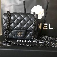 ราคา Chanel mini 7 holo21 caviar (1852195282)