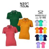 ราคา GRAND SPORT เสื้อโปโลผู้หญิง แกรนด์สปอร์ต คอปก รุ่น 12-785 สีฟ้า/ชมพู/กรมท่า/เหลือง/เขียว/ขาว/ม่วง (24159217906)