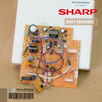 ราคา DSGY-E869JBKZ แผงวงจรแอร์ Sharp แผงบอร์ดแอร์ชาร์ป แผงบอร์ดคอยล์เย็น รุ่น AH-PR24, AH-PN24 อะไหล่แอร์ ของแท้ศูนย์ (40573442572)
