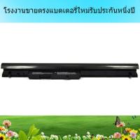ราคา แบรนด์ใหม่แบตเตอรี่แล็ปท็อปสำหรับ HP 240 G3 TPN-F112 F114 F115 C116 C117 OA04 แบตเตอรี่แล็ปท็อป (26016248563)