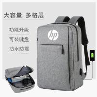 ราคา เหมาะสําหรับ 16 นิ้ว HP HP Star Book Pro 16 กระเป๋าคอมพิวเตอร์แล็ปท็อปสงคราม 66 Sixth Generation/War 99 กระเป๋าเป้สะพายหลังแบบพกพา 52 ซม.กระเป๋าเป้สะพายหลัง (50307067995)