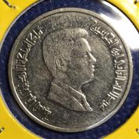 ราคา No.14955 ปี2012 จอร์แดน 5 Piastres เหรียญต่างประเทศ เหรียญสะสม เหรียญหายาก (13775177628)