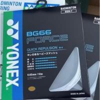 ราคา เอ็นแบดมินตัน Yonex BG66 Force BG66F (52906594570)