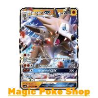 ราคา ลูกาลูกัน GX (RR,SD) ต่อสู้ ชุด เฟิร์สอิมแพค การ์ดโปเกมอน (Pokemon Trading Card Game) ภาษาไทย as1b065 (2197078919)