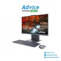 ราคา Lenovo AIO ThinkCentre Neo 55a 24 G6 (13FA0019TA) - A0179910 (42529631222)