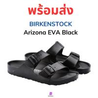ราคา พร้อมส่ง✨Birkenstock Arizona EVA Black สีดำ ของแท้ 100% (26757229273)