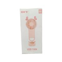 ราคา พัดลมพกพาแบบชาร์จ USB รุ่น 1188-4D (สีชมพู) (43364532700)