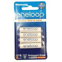 ราคา ถ่านชาร์จ Panasonic Eneloop AAA 4ก้อน ของแท้จากตัวแทน(ประกันบริษัท6เดือน) (2584357130)