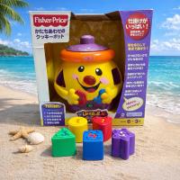 ราคา ของเล่นบล็อกหยอด Fisher Price Laugh & Learn Cookie Shape หยอดบล็อกมีเสียงมีไฟ มีกล่องแท้มือสอง (28135457506)
