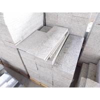 ราคา แผ่นหินแกรนิต ขนาด 15x60 cm. ส่งตรงจากโรงงานจังหวัดตาก สวย ทนทาน พร้อมจัดส่ง (29057212163)