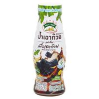 ราคา *พร้อมส่ง* เมจิกฟาร์มเฟรช น้ำเฉาก๊วยผสมเนื้อเฉาก๊วย 240มล. Magic Farm Fresh Grass Jelly in Syrup 240ml (8375120030)