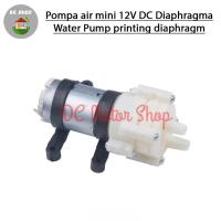 ราคา ปั๊มน้ําขนาดเล็ก 12V DC ไดอะแฟรม ปั๊มน้ํา การพิมพ์ไดอะแฟรม (43119326593)