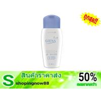 ราคา ✨จีน่า – ผลิตภัณฑ์ทำความสะอาดจุดซ่อนเร้น✨ ยังไม่มีคะแนน (5309444893)