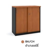 ราคา ตู้เก็บเอกสาร บานตู้ แบบสไลด์ วางแฟ้มเอกสารได้2 ชั้น (43229007136)