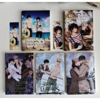 ราคา Good​ morning​ "TEACHER" "คุณครูที่รัก" / จุมพิตนิจนิรันดร์ 1 - 3 Endless Kiss / เมียหมอ 1 - 2 Doctor Love / นิยายวาย (17045590472)