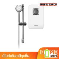 ราคา STIEBEL ELTRON(สตีเบล เอลทรอน) เครื่องทำน้ำอุ่น 4,500วัตต์ รุ่น DS45EC (15359) (2118911093)