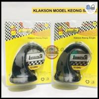 ราคา แตรหอยทากโทนเดี่ยว 12 โวลต์ Lamborg9 / CR7 / Modish /Mocc และ (43876144621)