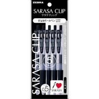 ราคา ZEBRA Gel Ballpoint Pen Sarasa Clip-On 0.5mm Black 5-Pack P-JJ15-BK5 (42368634684)