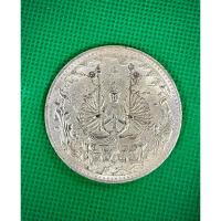 ราคา เหรียญที่ระลึกพระโพธิสัตกวนอิมปางพันกร เนื้อเงิน หนักราว17กรัม (26569680617)