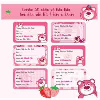 ราคา คอมโบสติ๊กเกอร์ 150 ชิ้น และ 50 สตรอเบอรี่แบร์ (โลตัสแบร์) ฉลากโน้ตบุ๊ค (52906131341)