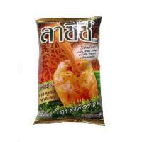 ราคา ชาผงปรุงสำเร็จรูป ตราชาลาซีซ ​ (ชาอิสลาม หาดใหญ่) ขนาด​ 400​ กรัม (5214852858)