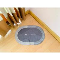 ราคา พรมเช็ดเท้า สีเทาสกรีนลาย BATHROOM มือสองสภาพดี (26476637215)