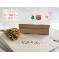 ราคา กล่องรองเท้า กล่องกระดาษลูกฟูก ขนาด 5.5 นิ้ว สำหรับใส่รองเท้าคัชชู รองเท้าส้นเตี้ย พร้อมส่ง พับเองได้ง่ายๆแข็งแรงทนทาน (3062566583)