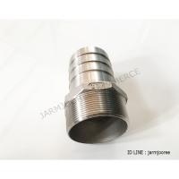 ราคา Stainless ท่อสวมสายยา ข้อต่อหางปลาไหล เกลียวนอก สแตนเลส (Stainless Hose Nipple) 4 นิ้ว หางปลาไหลสเตนเลส4นิ้ว (9705546712)