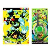 ราคา GS.ระบายสี BEN 10 + Walkie Talkie (23361300250)