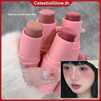 ราคา [COD] ครีมบลัชแบบแท่ง สไตล์เกาหลีธรรมชาติ สำหรับนักเรียน CelestialGlow (26594425078)