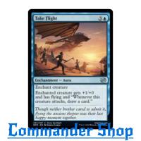 ราคา Take Flight (Enchantment - Aura) Blue Mv4 Flying Draw การ์ดเกม Magic The Gathering (MTG) (23414107603)