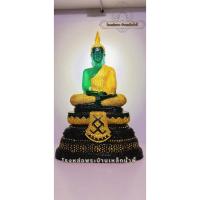 ราคา พร้อมเปิดบูชา องค์พระพุทธมหามณีรัตนปฏิมากร พระแก้วมรกตทรงฤดูฝน (ฐานแร่เหล็กน้ำพี้และหิน ตันทั้งองค์) (24779169017)