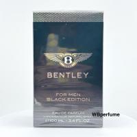 ราคา น้ำหอมแท้100% Bentley For Men Black Edition Eau de Parfum 100ml (3182776659)