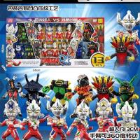 ราคา มเดลอุลตร้าแมนครบชุด 1 ชุดมี 13 ตัว (22175887628)