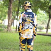 ราคา MRT ครีมกันแดด แบล็คโกลด์ (43013532712)