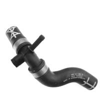 ราคา 7P0122051D Drive Motor Inverter Coolant Water Hose For VW Touareg 7P Porsche Cayenne 3.0L V6 2012-2 (57052794741)