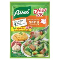 ราคา คนอร์ อร่อยชัวร์ ผงปรุงอาหารครบรส รสหมู 400 ก. (52905879802)