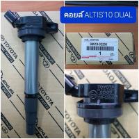 ราคา คอยล์หัวเทียน Toyota Altis Dual 2010 oem (29505818775)