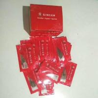 ราคา Mesin Original Singer จักรเย็บผ้าคลาสสิกเข็ม No.13 คุณภาพสูง (2931521364)